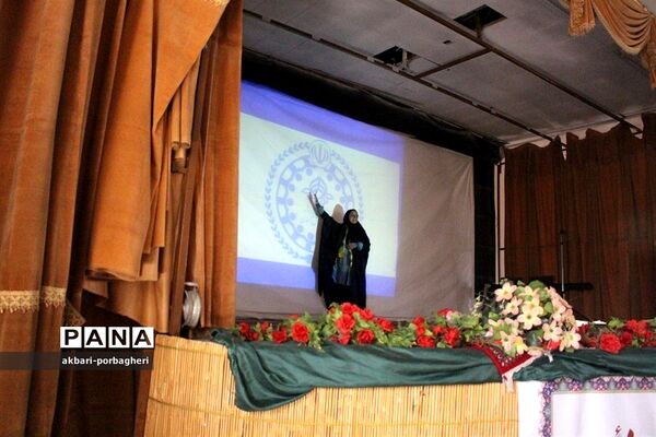کارگاه مهارت‌آموزی