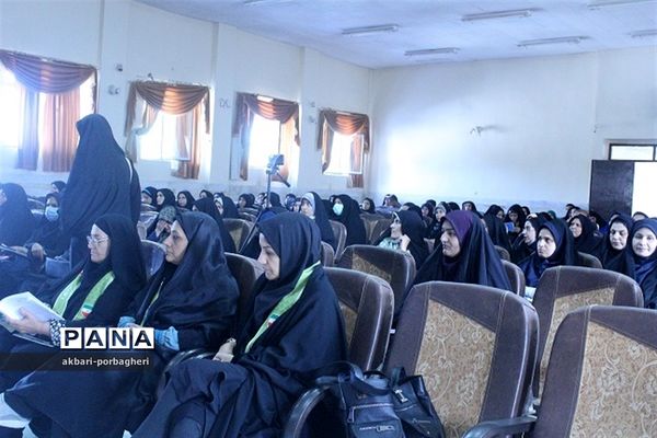 کارگاه مهارت‌آموزی