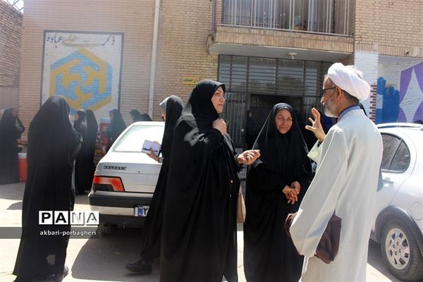 کارگاه مهارت‌آموزی