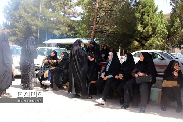 کارگاه مهارت‌آموزی