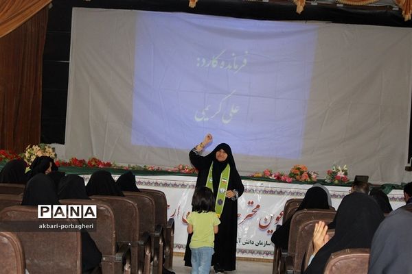 کارگاه مهارت‌آموزی