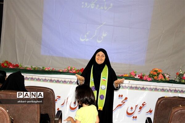 کارگاه مهارت‌آموزی