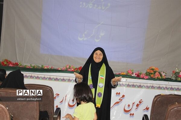 کارگاه مهارت‌آموزی