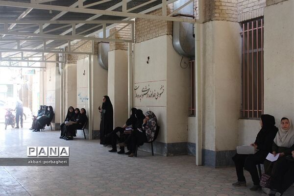 کارگاه مهارت‌آموزی