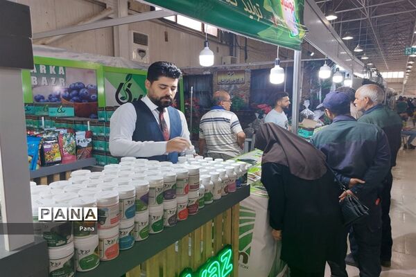 نمایشگاه گل و گیاه در تبریز