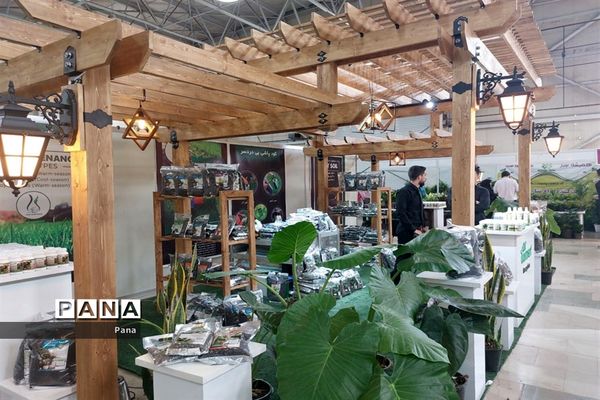 نمایشگاه گل و گیاه در تبریز