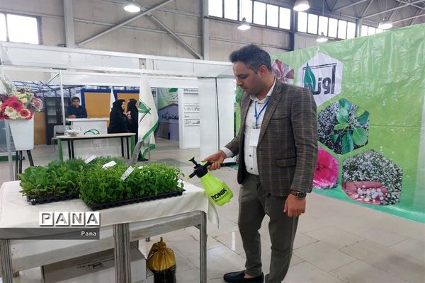 نمایشگاه گل و گیاه در تبریز