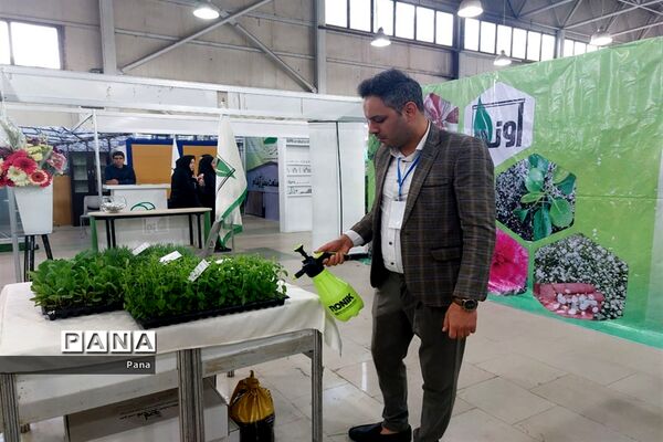 نمایشگاه گل و گیاه در تبریز