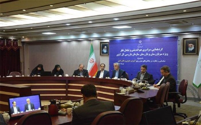 ایجاد تحول در نظام آموزشی کشور نیازمند یک عزم ملی است