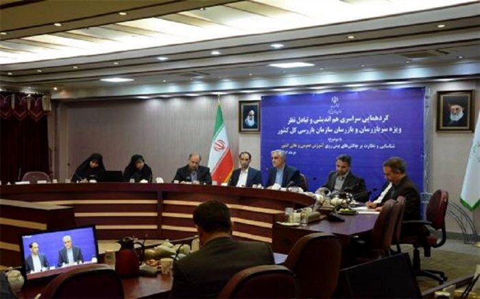 ایجاد تحول در نظام آموزشی کشور نیازمند یک عزم ملی است