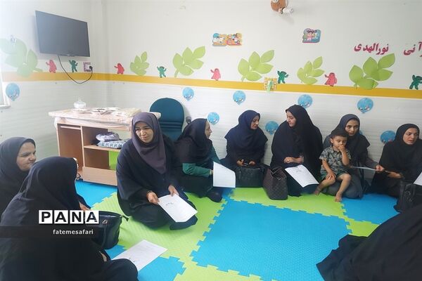 طرح اتقان توانمندسازی قرآنی مدیران، معاونان و آموزگاران دوره ابتدایی در فیروزکوه
