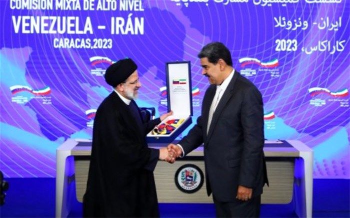 افزایش 3.5 ملیارد دلاری ‌صادرات ایران به ونزوئلا‌