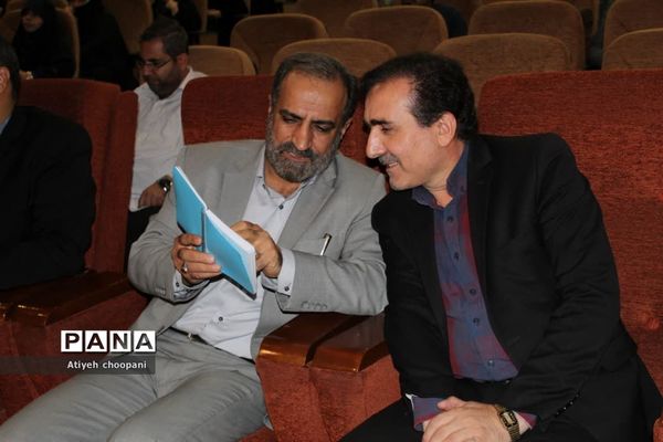 چهارمین جلسه فعالیت‌های تابستانی ۱۴۰۲  در کانون شهید‌مفتح