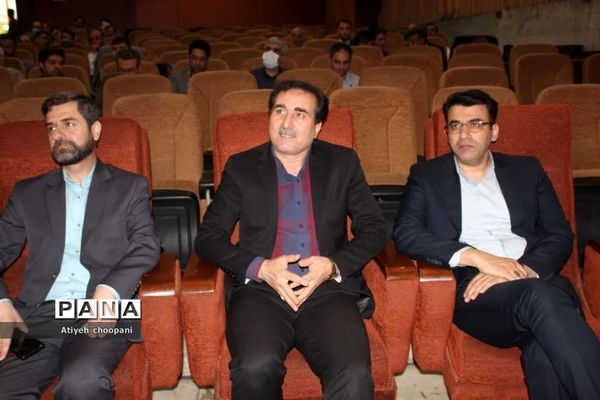 چهارمین جلسه فعالیت‌های تابستانی ۱۴۰۲  در کانون شهید‌مفتح