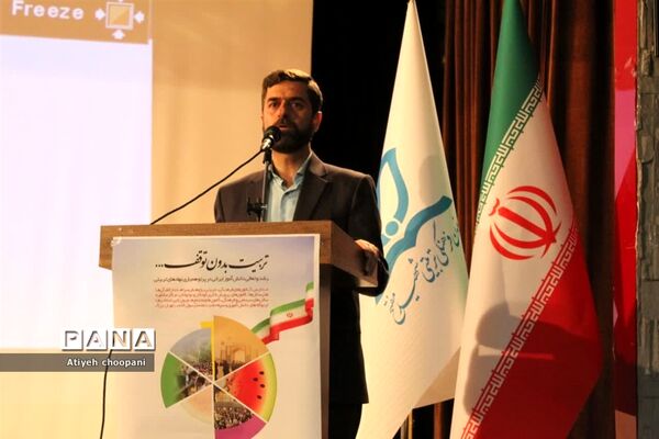 چهارمین جلسه فعالیت‌های تابستانی ۱۴۰۲  در کانون شهید‌مفتح