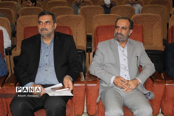 چهارمین جلسه فعالیت‌های تابستانی ۱۴۰۲  در کانون شهید‌مفتح