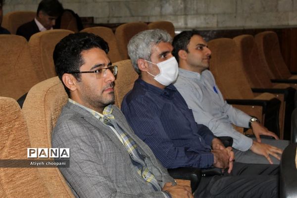 چهارمین جلسه فعالیت‌های تابستانی ۱۴۰۲  در کانون شهید‌مفتح