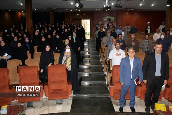 چهارمین جلسه فعالیت‌های تابستانی ۱۴۰۲  در کانون شهید‌مفتح