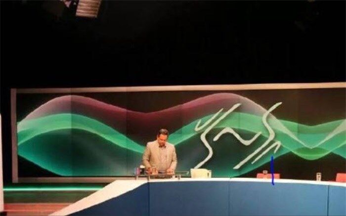 نظام آموزشی و برنامه هفتم توسعه  در «پرسشگر» بررسی می‌شود