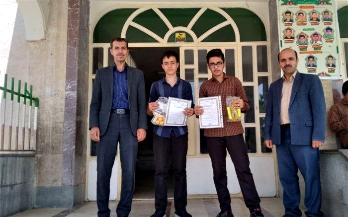 تجلیل از خبرنگاران پانا شهر اراک