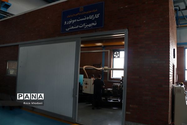 تور بازدید رسانه‌ای از کارخانه تراکتورسازی تبریز