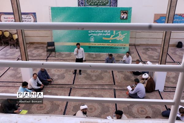 برگزاری کارگاه یک روزه «جذاب شو» در اردوگاه ملاصدرای قم