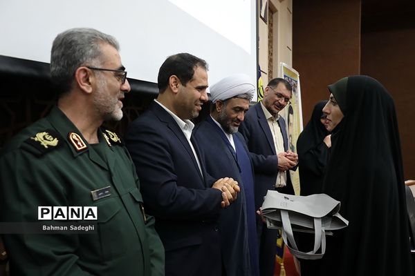 نشست سراسری مدیران بسیج فرهنگیان کشور