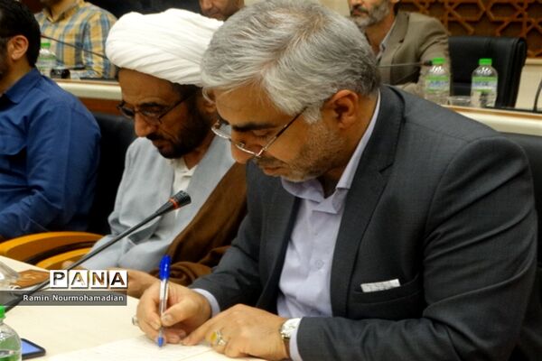 نشست سراسری مدیران بسیج فرهنگیان کشور با حضور رضامراد صحرایی، وزیر آموزش و پرورش