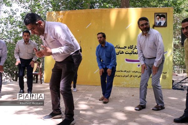 جلوه‌های آموزش بازی و خلاقیت در کارگاه جذاب‌سازی فعالیت‌های پرورشی