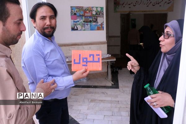 جلوه‌های آموزش بازی و خلاقیت در کارگاه جذاب‌سازی فعالیت‌های پرورشی