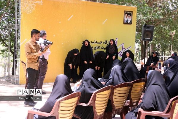 جلوه‌های آموزش بازی و خلاقیت در کارگاه جذاب‌سازی فعالیت‌های پرورشی