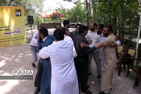 جلوه‌های آموزش بازی و خلاقیت در کارگاه جذاب‌سازی فعالیت‌های پرورشی