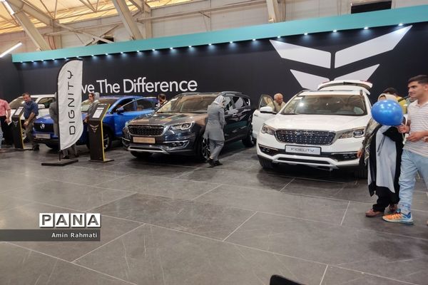 بیستمین نمایشگاه بین‌المللی خودرو  شیراز