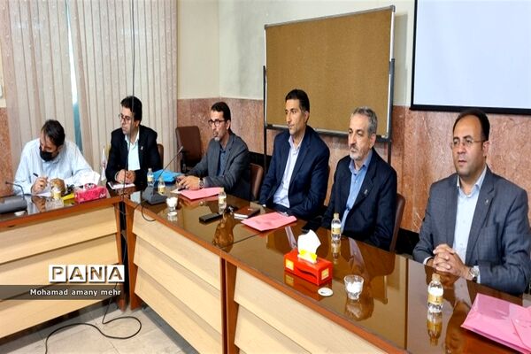 مجمع عمومی مدیران مدارس دولتی منطقه 2 شهر تهران