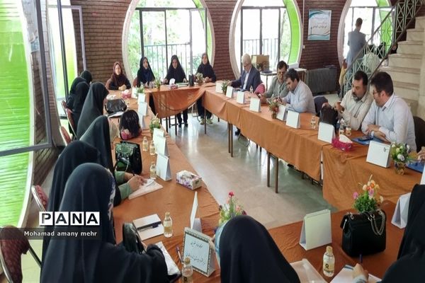 مجمع عمومی مدیران مدارس دولتی منطقه 2 شهر تهران