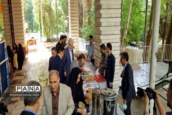 مجمع عمومی مدیران مدارس دولتی منطقه 2 شهر تهران