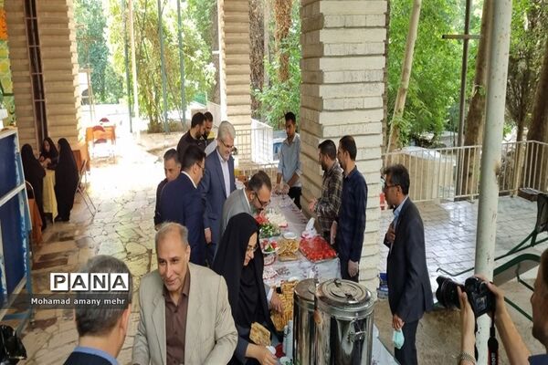 مجمع عمومی مدیران مدارس دولتی منطقه 2 شهر تهران