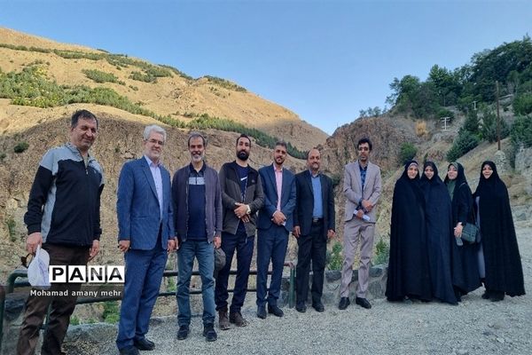 مجمع عمومی مدیران مدارس دولتی منطقه 2 شهر تهران