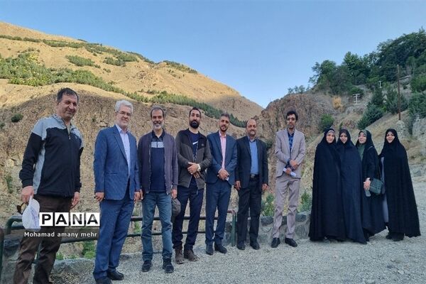 مجمع عمومی مدیران مدارس دولتی منطقه 2 شهر تهران