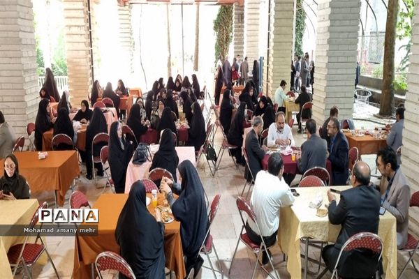 مجمع عمومی مدیران مدارس دولتی منطقه 2 شهر تهران