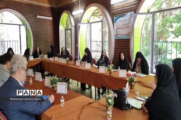 مجمع عمومی مدیران مدارس دولتی منطقه 2 شهر تهران