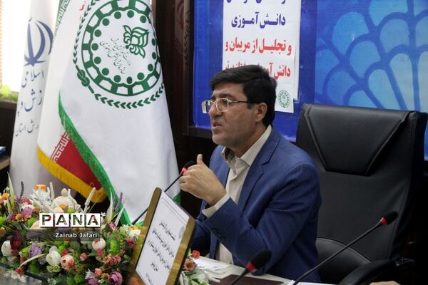 نشست مسئولان و کارشناسان سازمان دانش‌آموزی استان بوشهر