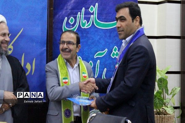 تجلیل از مربیان و دانش ‌آموزان برتر عضو سازمان دانش‌آموزی استان بوشهر