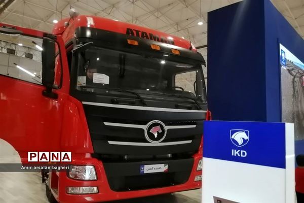 بیستمین نمایشگاه خودرو شیراز