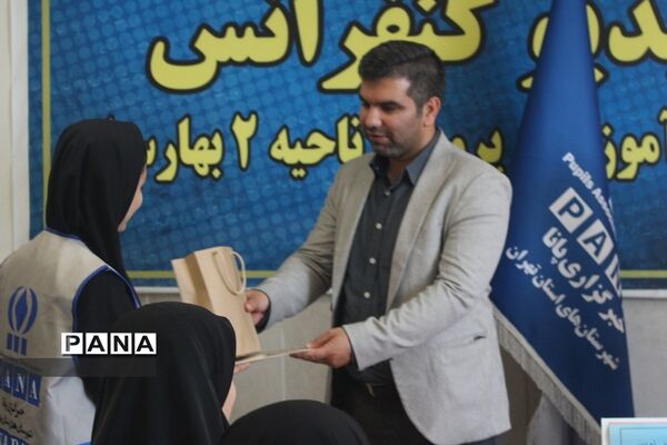 کارگاه خبرنویسی  ویژه دختران خبرنگار پانا ناحیه 2 بهارستان