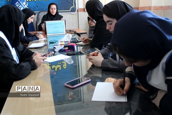 کارگاه خبرنویسی  ویژه دختران خبرنگار پانا ناحیه 2 بهارستان