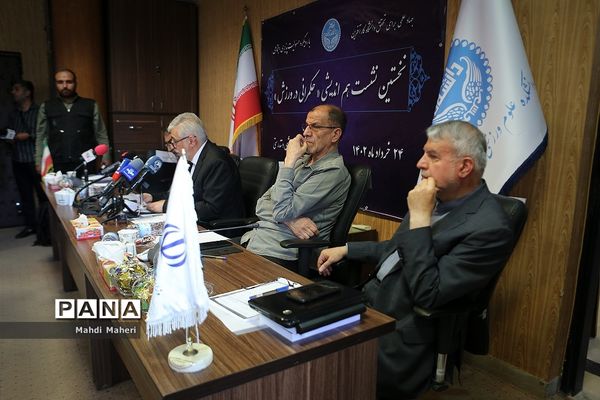 نخستین هم اندیشی حکمرانی در ورزش