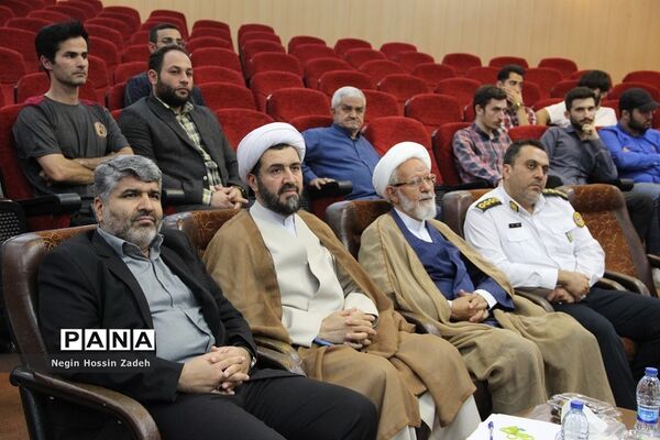 همایش آسیب‌شناسی فرهنگی ایران امروز در دانشگاه آزاد اسلامی واحد اسلامشهر