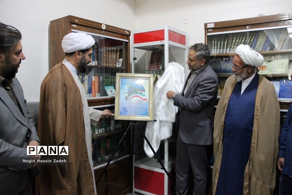 همایش آسیب‌شناسی فرهنگی ایران امروز در دانشگاه آزاد اسلامی واحد اسلامشهر