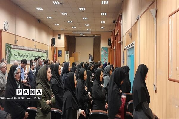 کارکاه آموزشی توجیهی موسسان مراکزآموزشی(زبان علمی، آزمون و اختلالات یادگیری)